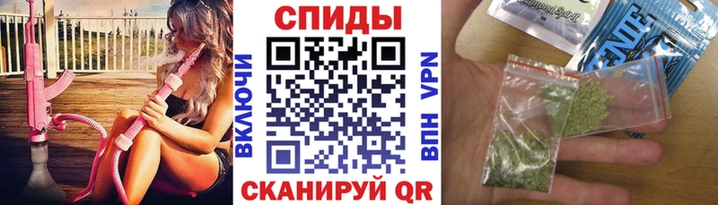 Купить  Колпашево  БУТИРАТ вода 