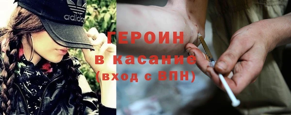 MDMA Premium VHQ Липки