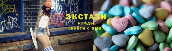MDMA Premium VHQ Липки