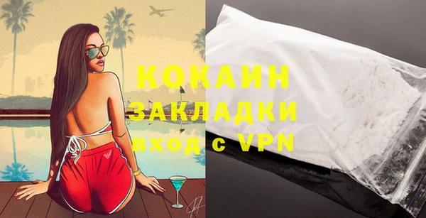 MDMA Premium VHQ Липки