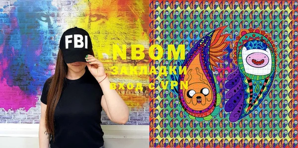 MDMA Premium VHQ Липки