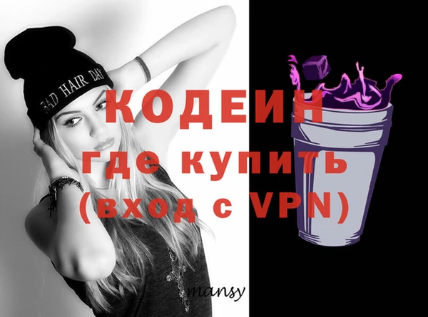тгк Магас