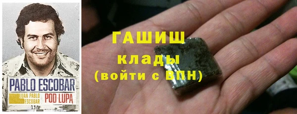 MDMA Premium VHQ Липки