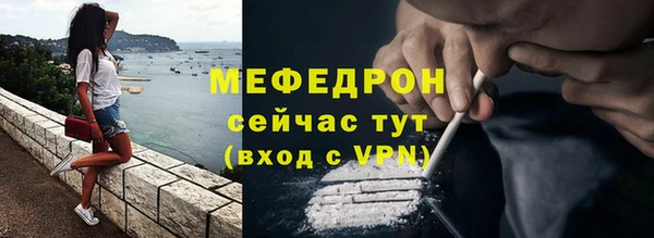 MDMA Premium VHQ Липки