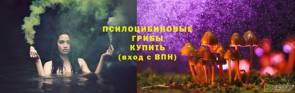 MDMA Premium VHQ Лиски