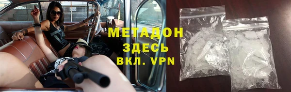 MDMA Premium VHQ Лиски