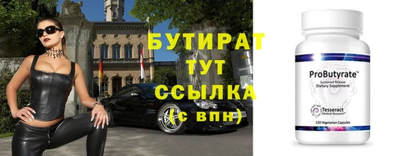 MDMA Premium VHQ Липки