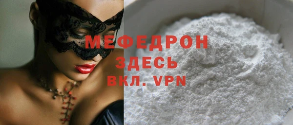 apvp Лихославль