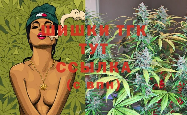 MDMA Premium VHQ Лиски