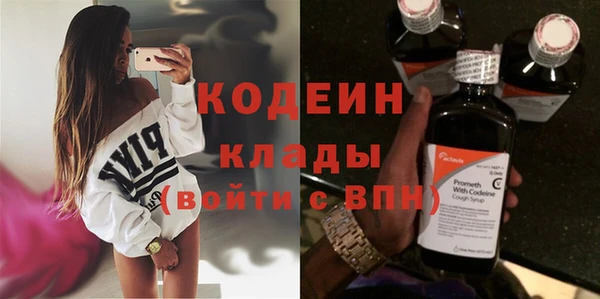 apvp Лихославль