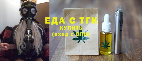 MDMA Premium VHQ Лиски