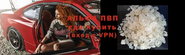 MDMA Premium VHQ Липки
