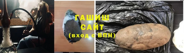 MDMA Premium VHQ Лиски