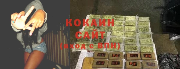 apvp Лихославль