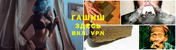apvp Лихославль