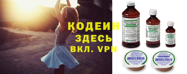MDMA Premium VHQ Лиски