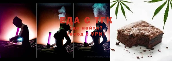 MDMA Premium VHQ Липки