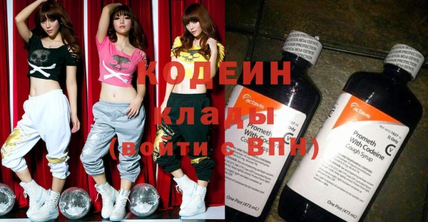 MDMA Premium VHQ Липки