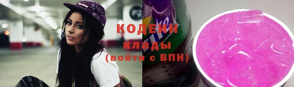 твердый Майский