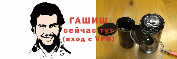 MDMA Premium VHQ Липки
