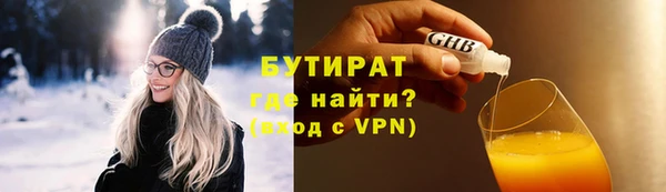 MDMA Premium VHQ Лиски