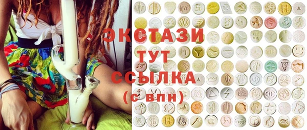 apvp Лихославль