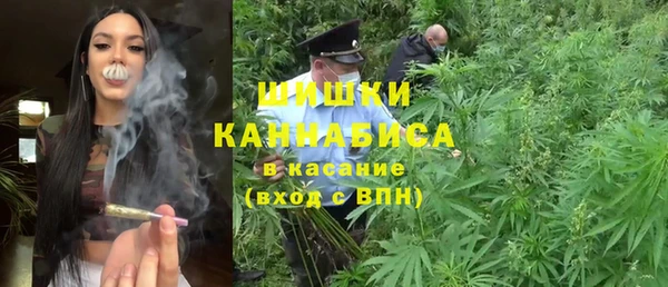 MDMA Premium VHQ Лиски