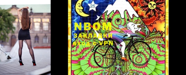 ПСИЛОЦИБИНОВЫЕ ГРИБЫ Магадан