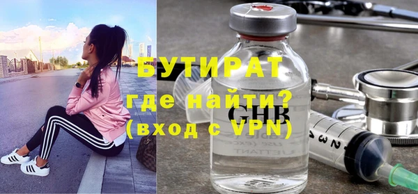 ПСИЛОЦИБИНОВЫЕ ГРИБЫ Магадан