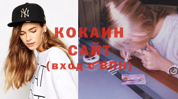 MDMA Premium VHQ Липки