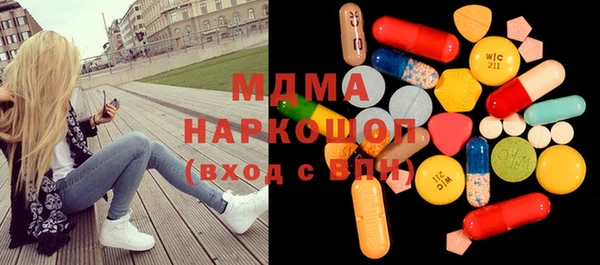 apvp Лихославль