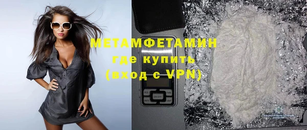 твердый Майский