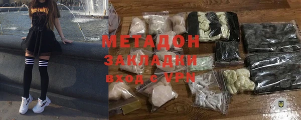 apvp Лихославль