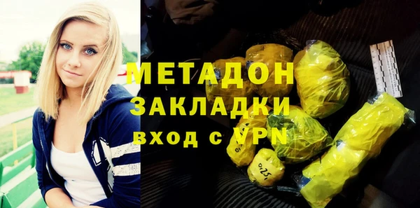 MDMA Premium VHQ Лиски