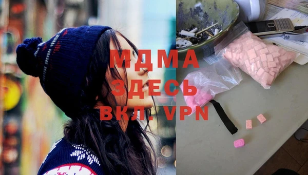 apvp Лихославль