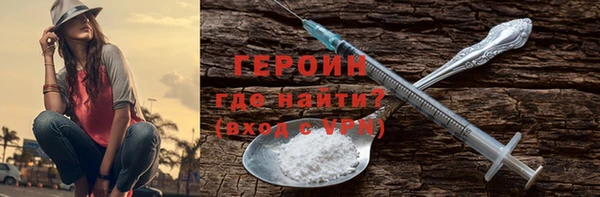 MDMA Premium VHQ Липки