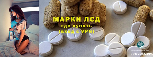apvp Лихославль