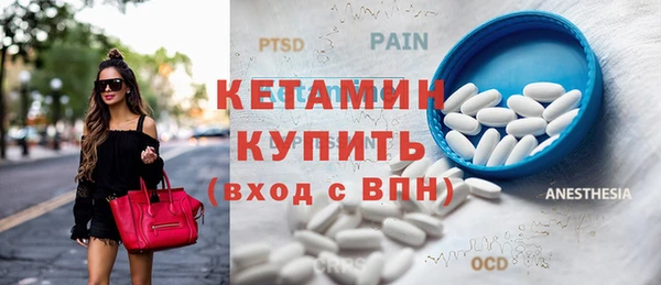MDMA Premium VHQ Липки