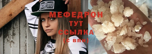 MDMA Premium VHQ Лиски